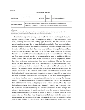 Más sobre Comportamiento Mecánico e Inestabilidad de Suelo No Saturado bajo Infiltración de Agua.